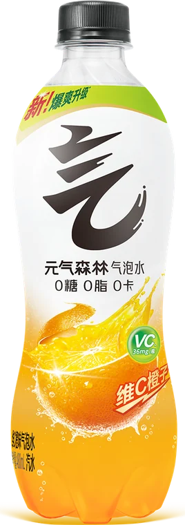 元气森林气泡水 维C橙味